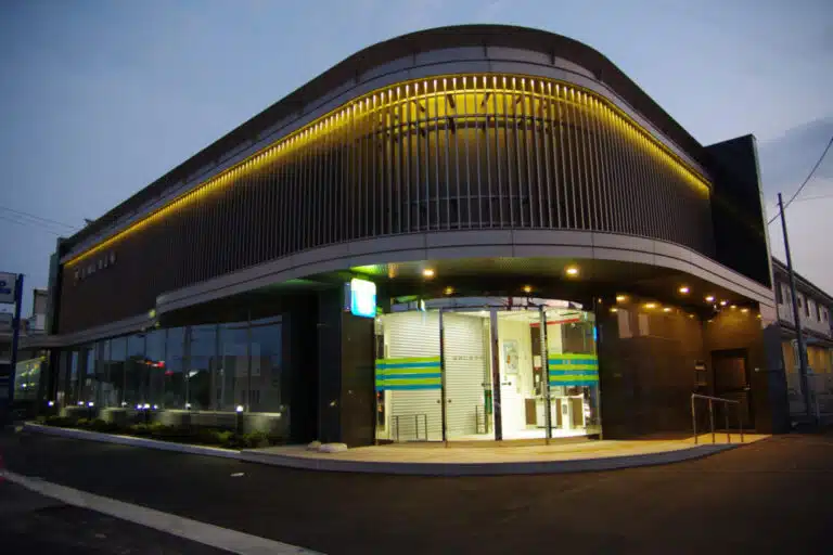 盛岡信用金庫都南支店