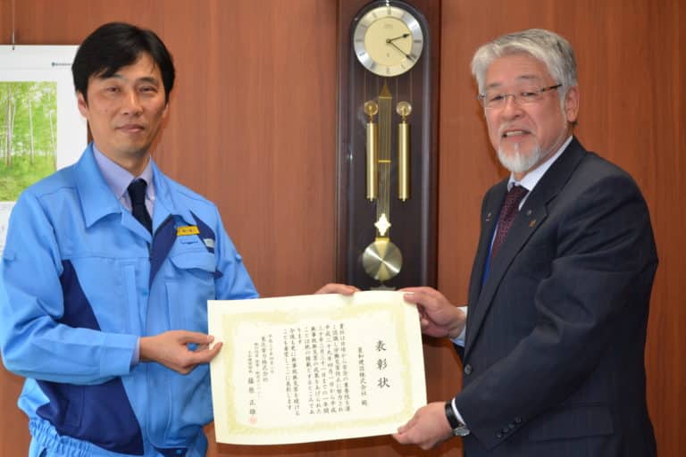 東北電力株式会社様より表彰状をいただきました