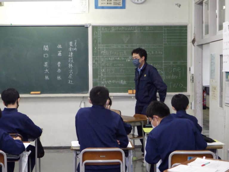 北陵中学校「生きがい講座」に参加してきました！