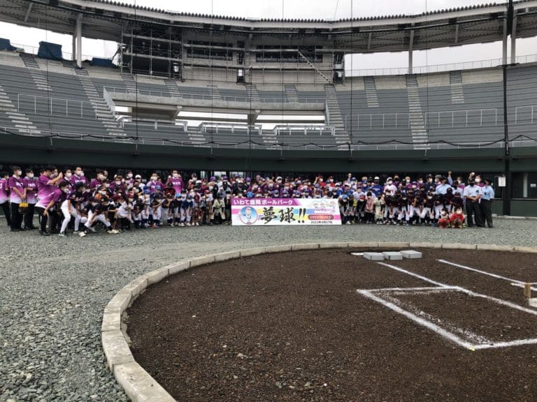 盛岡南公園野球場(仮称)「魂のボール入れ！夢球(ゆめきゅう)企画」に参加しました！