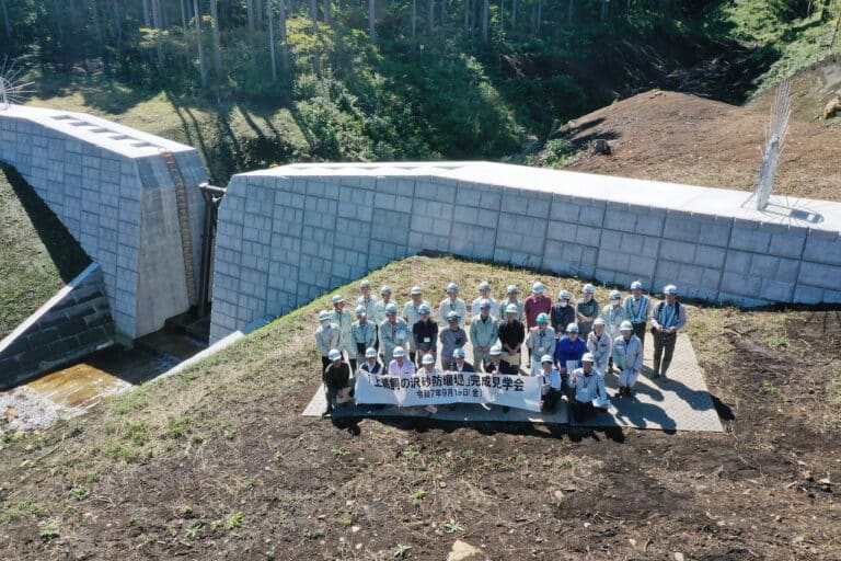 上鵜飼の沢砂防堰堤完成現場見学会が開催されました！